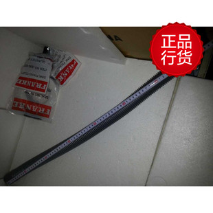 FRANKE 弗兰克配件 弗兰克水槽下水管软管 排水管 原厂品质热销