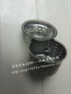 FRANKE弗兰卡配件佛兰克下水器117上盖 深杯滤篮 原厂精品热销