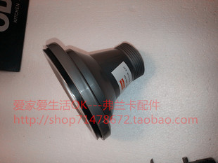 FRANKE弗兰卡配件佛兰克不锈钢水槽菜盆落水器水斗支盖 原厂精品