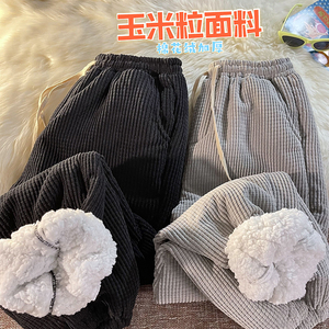 冬季新款羊羔绒玉米粒加绒加厚保暖休闲裤 XZ616-TY245图片