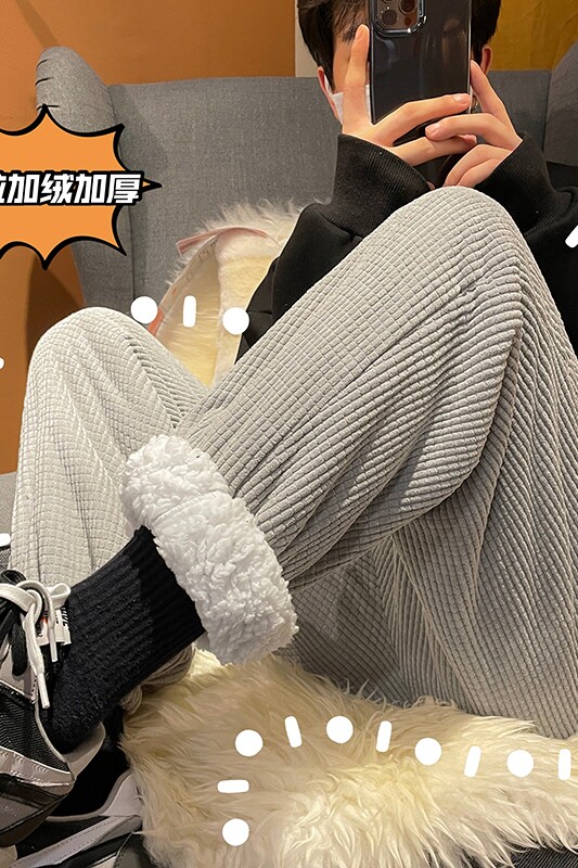 冬季羊羔绒玉米粒加绒加厚保暖休闲裤XZ616-TY245,男装休闲裤,星座512A（原616）