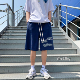 藏青色