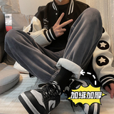 冬季新款加绒加厚灯芯绒束脚裤TY247，男装休闲裤，星座512A（原616）