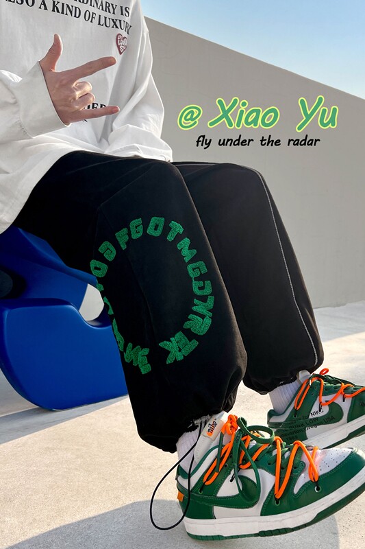 春季新款宽松百搭植绒休闲九分裤卫裤TY305P55控68,男装休闲裤,星座512A（原616）