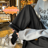 冬季新款华夫格贴标加绒加厚保暖卫裤休闲裤XZ616-TY248，男装休闲裤，星座512A（原616）