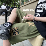 军绿色