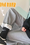 冬季新款加绒加厚卫裤束脚休闲裤XZ616-TY252，男装休闲裤，星座512A（原616）