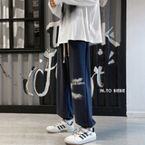 主推春季新款韩版百搭休闲九分裤卫裤TY205，男装休闲裤，星座512A（原616）