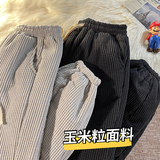 冬季新款羊羔绒玉米粒加绒加厚保暖休闲裤XZ616-TY245，男装休闲裤，星座512A（原616）