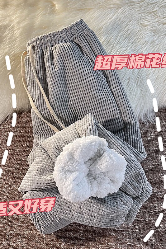 冬季新款羊羔绒玉米粒加绒加厚保暖休闲裤XZ616-TY245,男装休闲裤,星座512A（原616）