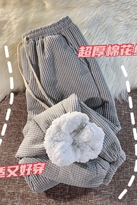 冬季新款羊羔绒玉米粒加绒加厚保暖休闲裤 XZ616-TY245图片