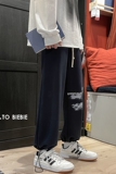 主推春季新款韩版百搭休闲九分裤卫裤TY205，男装休闲裤，星座512A（原616）