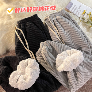 冬季新款羊羔绒玉米粒加绒加厚保暖休闲裤 XZ616-TY245图片
