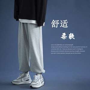 XZ616-夏秋季大码新款休闲薄款卫裤！ TY0288- P35.图片
