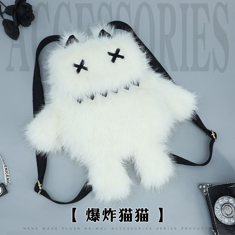 动漫仿真猫咪背包饰品Y2K痛包小双肩包辣妹单肩包可爱卡通斜挎包