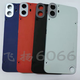 适用 Nothing CMF Phone 1 电池盖 外壳 后盖 后壳 前框A板