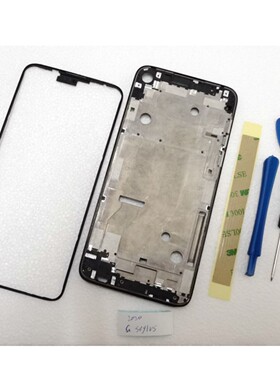 适用摩托罗拉Moto G Stylus XT2043-4 A板前框中框带LCD屏幕支架