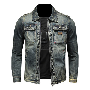秋天730/H4000/P195 高品质牛仔衣 复古色拉链牛仔服图片