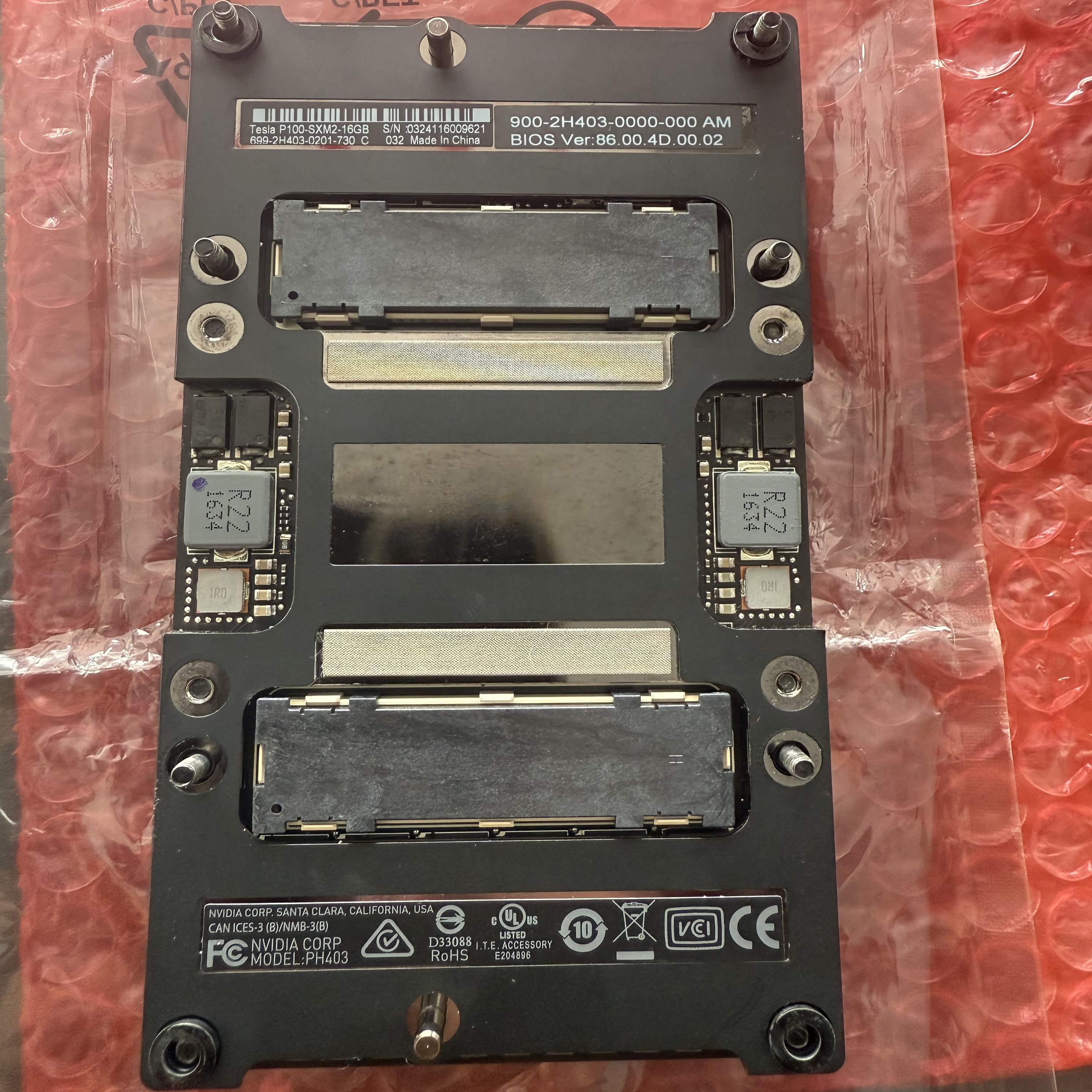 英伟达Tesla P100 SXM 16G GPU显卡 人工智能