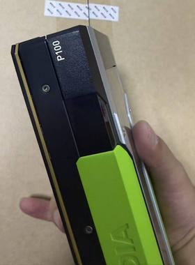 nvidia Tesla p100 12G P100 16G PCIE SXM显存GPU显卡AI学习GPU