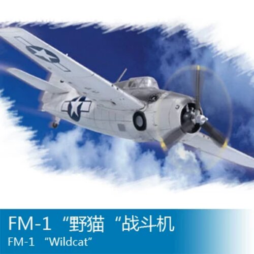 小号手1/72FM-1野猫战斗机