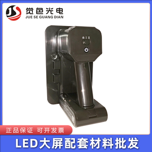 LED电子屏拆板维修工具HX 05真空吸盘模组取板器魔法吸盘维护工具