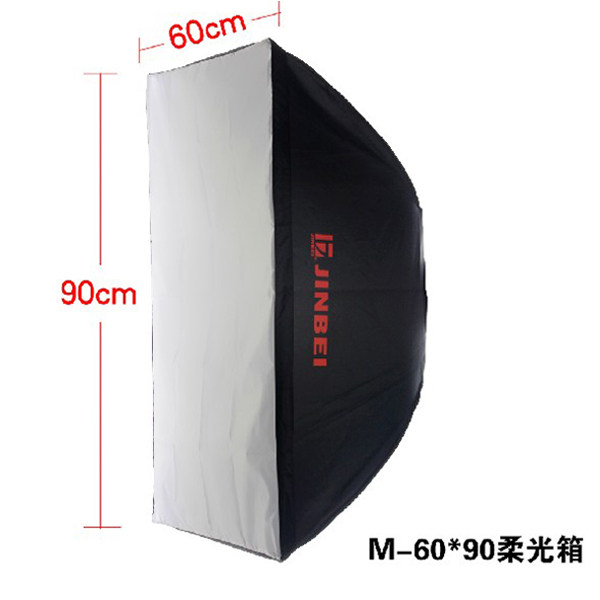 金贝正品M60*90专业柔光箱 摄影灯附件标准通用卡口 摄影灯补光箱,3C数码配件,柔光器具,淘宝优惠券,粉丝福利购,淘宝优惠卷