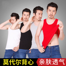 莫代尔背心男夏季新款健身坎肩红色跨栏运动无袖大码外穿马甲汗衫