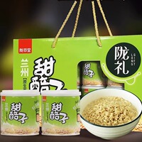 陇萃堂甜醅子兰州特产甜醪糟风味酒醅子燕麦甜胚子200g*8罐礼盒装