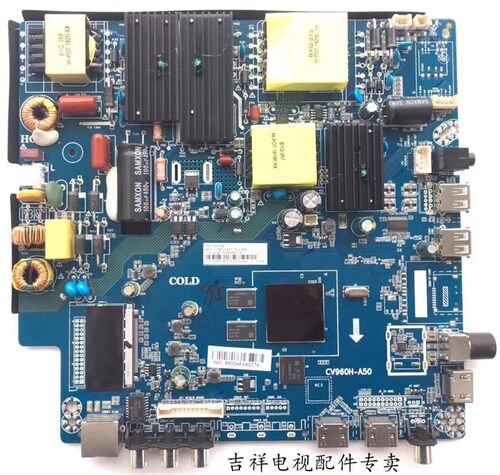CV960H-A50主板PTV-50VU450C4