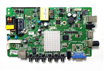 三合一安卓网络主板QT552HPV3.5