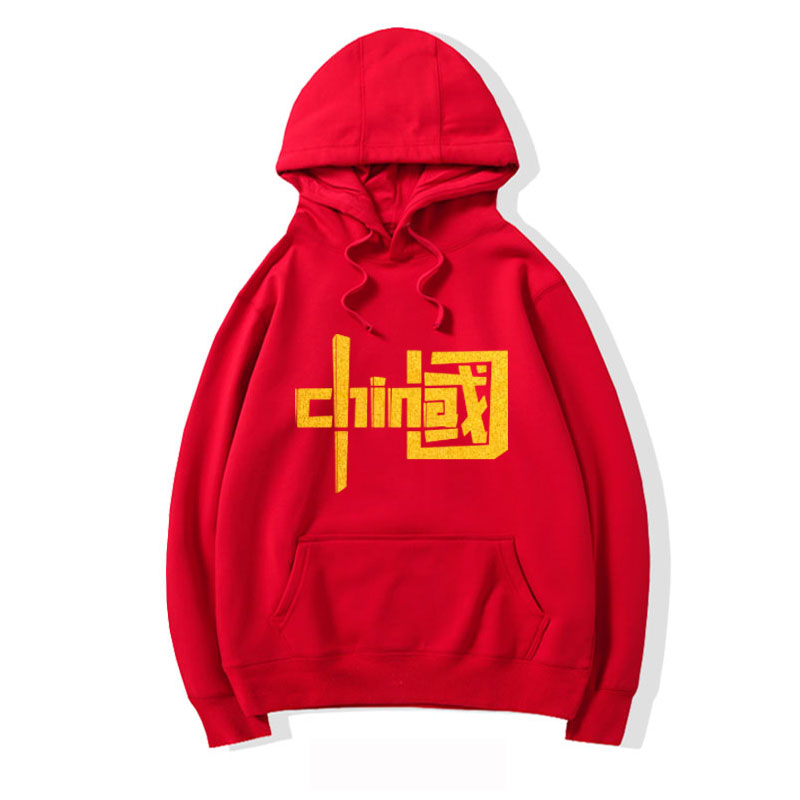 china中国烫金炸街款 国潮女男高街卫衣爱国红色连帽加绒大码包邮