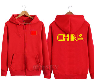 中国男篮卫衣国家队国旗china休闲连帽外套头篮球运动加厚青少年