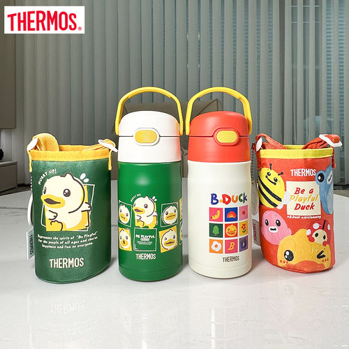 全国联保膳魔师350ml儿童保温杯