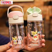 膳魔师儿童水杯宝宝吸管杯男女上学便携式 直饮杯大容量水壶
