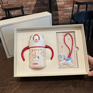 膳魔师儿童保温杯宝宝婴儿吸管杯礼盒8个月饮水杯带把手350ml