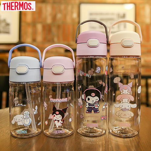 膳魔师儿童吸管杯大容量直饮杯