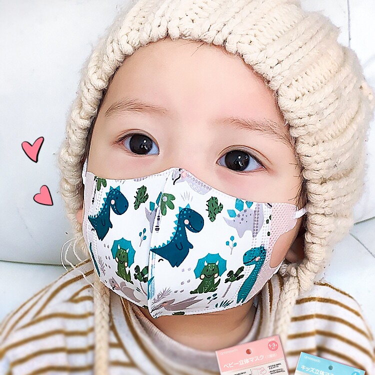 日本绿鼻子婴儿童宝宝口罩3d立体0到6-12个月1岁小孩2婴幼儿3专用