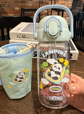 膳魔师夏季宝宝吸管杯直饮婴儿学饮杯学生喝水杯幼儿园水壶带提手