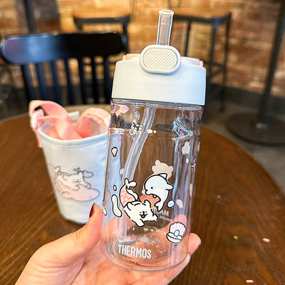 膳魔师儿童吸管杯夏季水杯便携