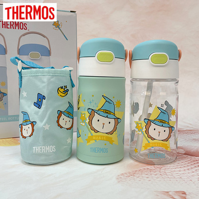 膳魔师双杯双盖保温杯吸管直饮杯