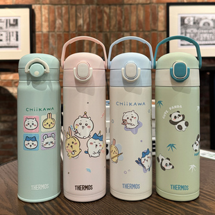 膳魔师CHiiKAWA儿童保温杯宝宝直饮杯学生上学保温水杯吉伊卡哇