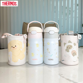 膳魔师儿童保温杯吸管杯婴儿学饮杯水杯带杯套 猫狗萌宠系列