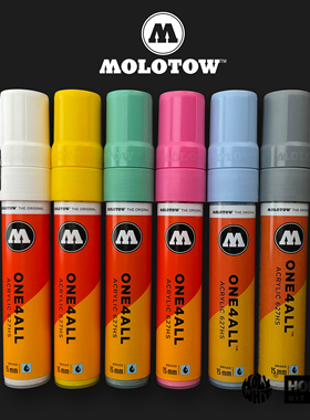 德国Molotow/ONE4ALL15mm丙烯马克笔/涂鸦签名笔速干防水可重复加