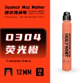 Fluorescent Orange
