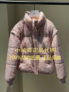 2022冬季 现货 10B欧时力 亮片立领羽绒服外套 1WY433022F 专柜正品