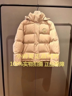 卡通连帽羽绒服外套 专柜正品 11B欧时力2022年冬季 现货1WY433177F