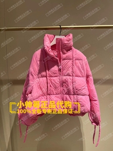 1TY433104F 欧时力 收纳袋羽绒服外套 现货 2023年冬季 专柜正品