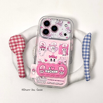 春日部防卫队Fighting｜日韩ins秋冬可爱花朵透镜贴皮艾丝乐兔子适用苹果17/16promax手机壳iphone15/14/13