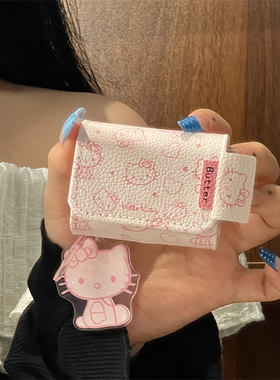 小众软萌可爱创意趣味翻盖包波点爱心HelloKitty用苹果airpods1/2/3/4无线蓝牙耳机套二代新三代防摔新款女